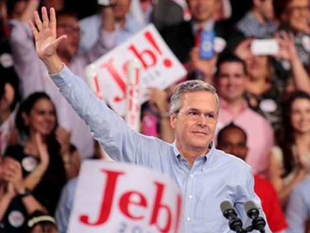 美国共和党竞选人杰布·布什宣布退出总统竞选 