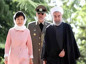 朴槿惠访问伊朗会见哈梅内伊和鲁哈尼