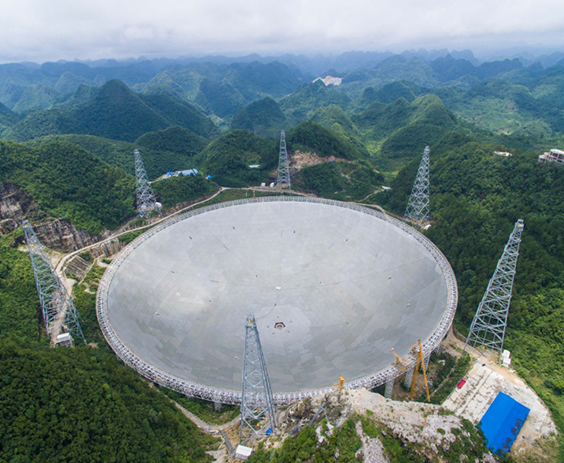 世界最大单口径射电望远镜FAST主体工程完工 