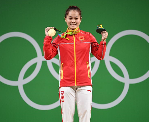 邓薇两破世界纪录并夺冠 女子举重63公斤级