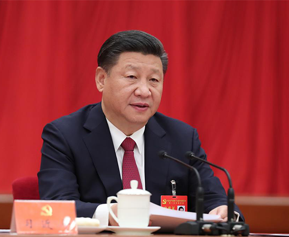 中国共产党第十九届中央委员会第一次全体会议在京举行 