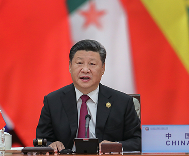 中非合作论坛北京峰会举行圆桌会议