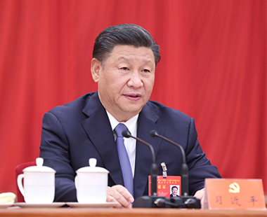 中国共产党第十九届中央委员会第五次全体会议公报 